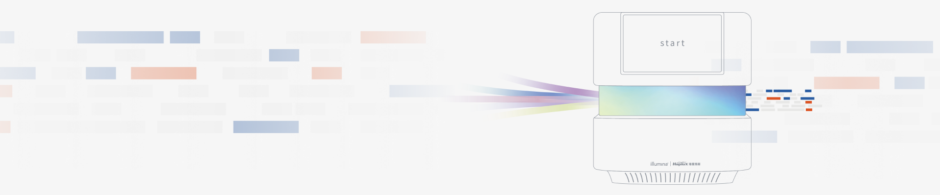page banner
